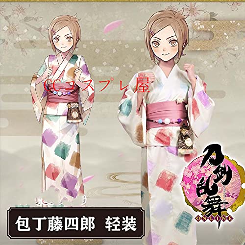刀剣乱舞 包丁藤四郎 軽装 コスプレ衣装