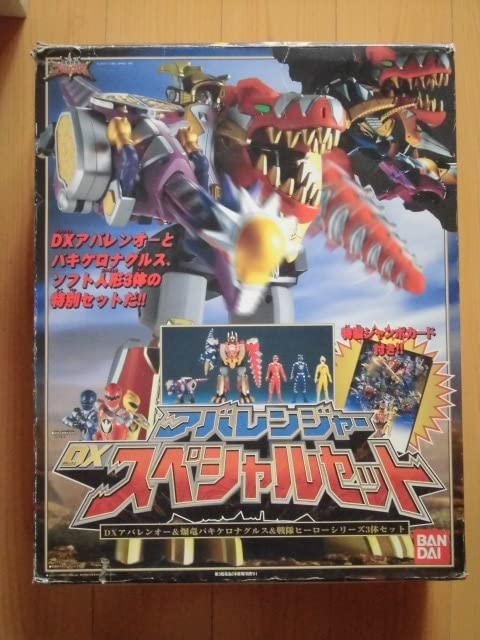 Amazon.co.jp: 当時物希少アバレンジャーDXスペシャルセット欠品あり外