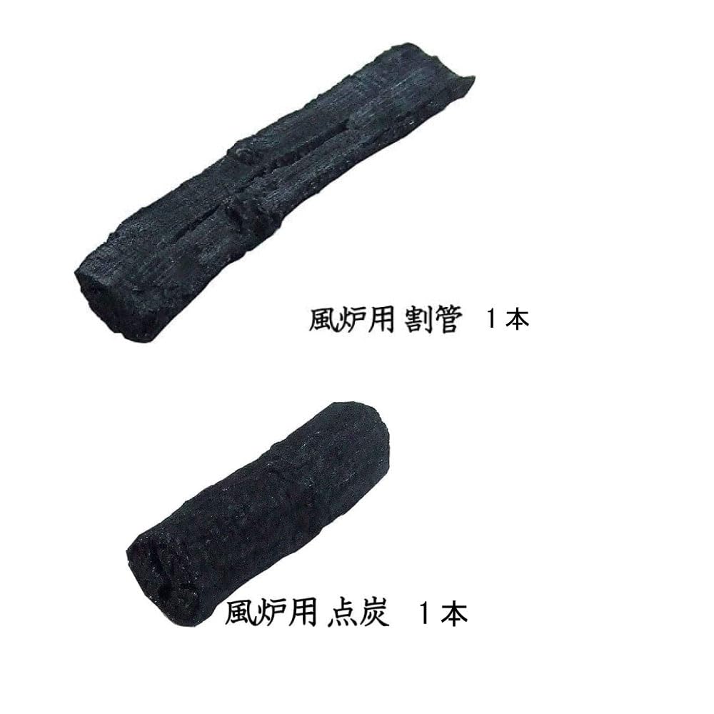 まみこ出品　裏千家炉用お稽古炭 Amazon | 茶道具 炭 おけいこ炭 炉用 裏千家 | 岡田園 | お点前