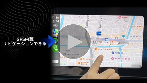 Amazon.co.jp: CARTISAN【技適認証済】CarPlay TBox AI BOX CarPlay