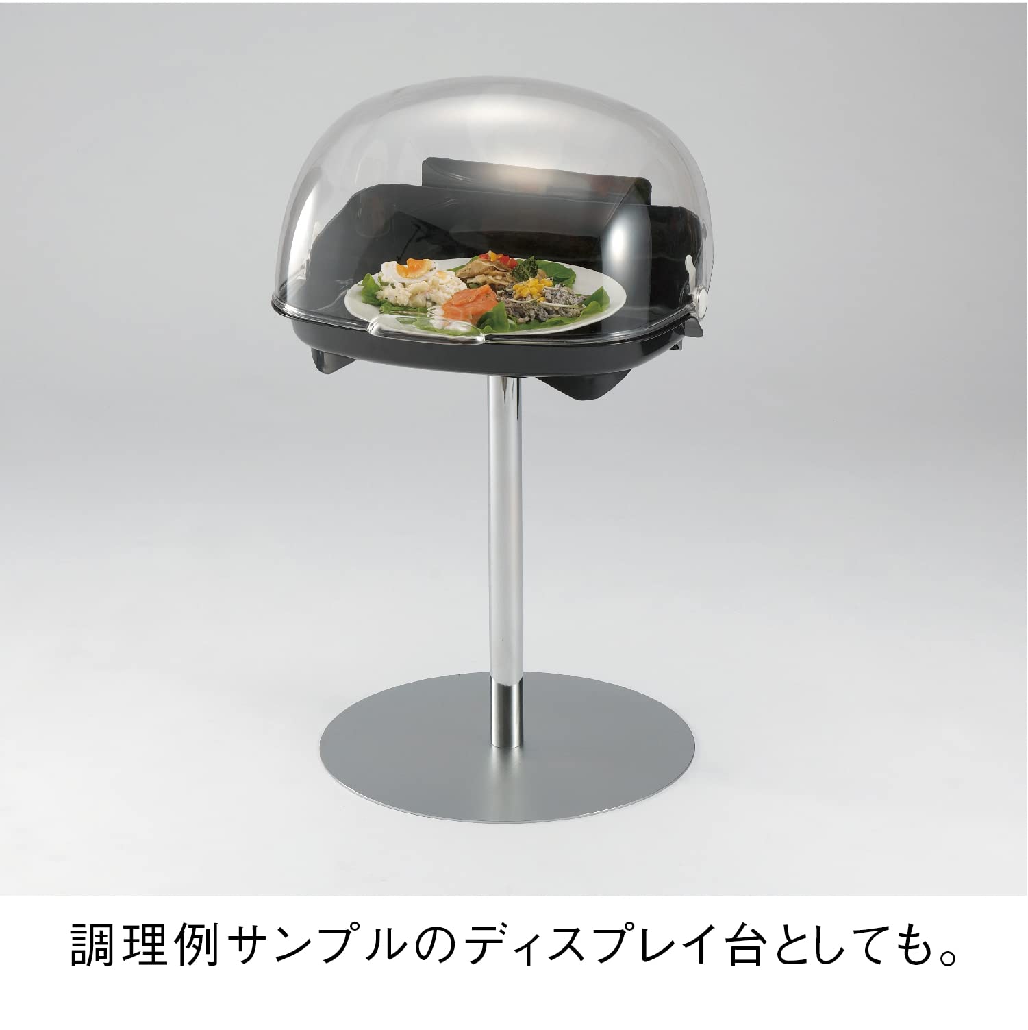 KAWAJUN ルーカ皿スタンド＆皿 KAWAJUN ルーカ皿スタンド＆皿