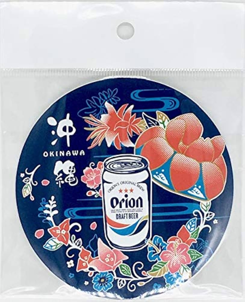 オリオンビール 看板 オリオンビール[公式] on X: