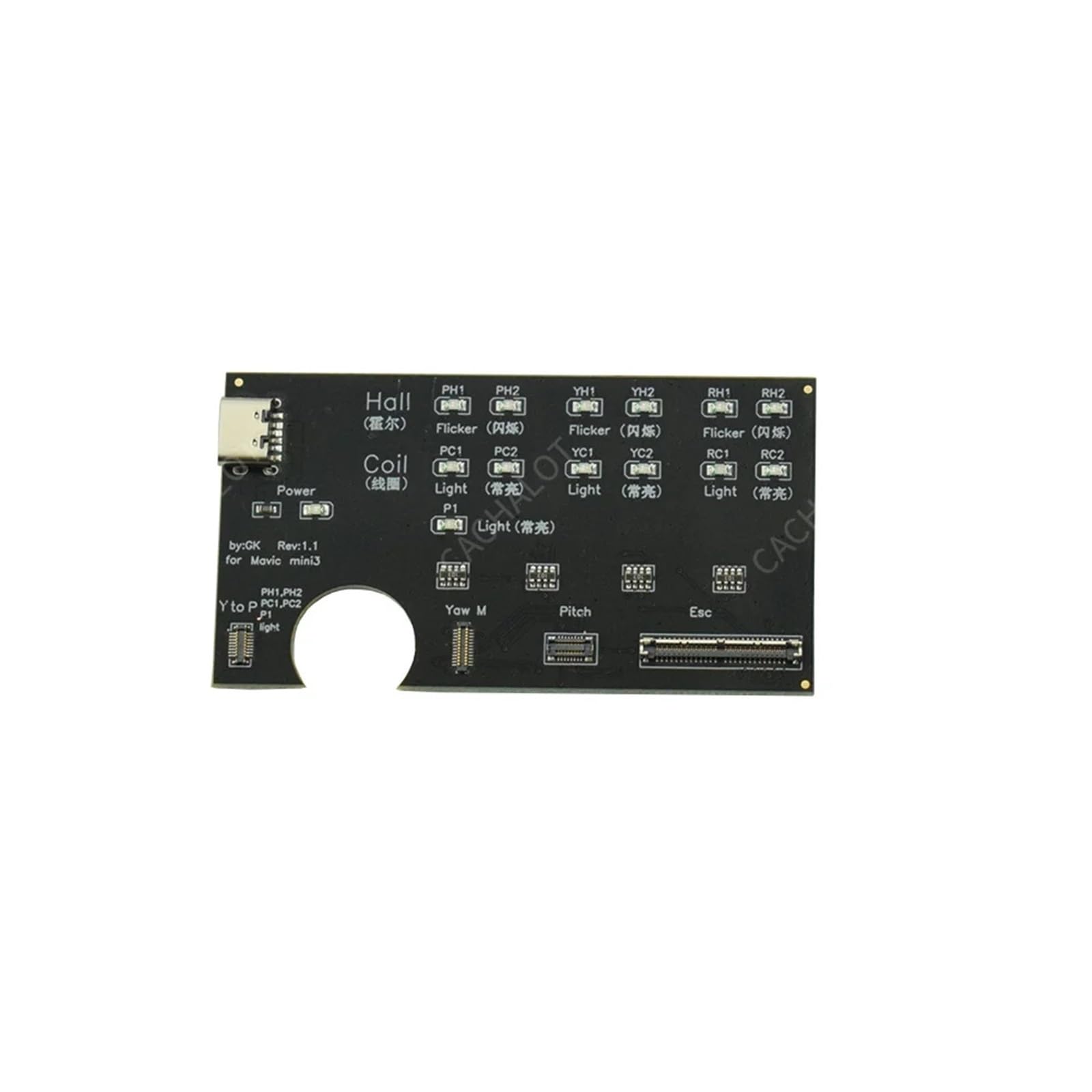 For Mini 3/3 Pro / 4 Pro Drone Gimbal Motor Test Board for DJI Mini 3 Pro Yaw Roll Pitch Motor Empty Gimbal Test Device Repair Parts