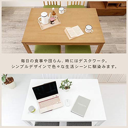Amazon｜萩原 ダイニングテーブル 天然木 幅110 奥行70 4人掛け 木目