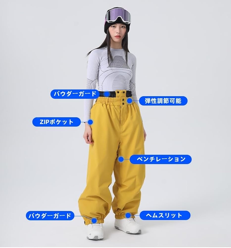 Amazon.co.jp: [MQFHDTNF] スノーボードウェア 2025 2026 19色 スノボ