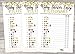 30 Emoji Pictionary Baby Shower Games - Cute, Fun Baby Shower Game to Play for Girls, Boys or Gender Neutral Shower Party - Baby Guessing Game Idea for Women, Men, Mommy, Daddy, Adults & Kids