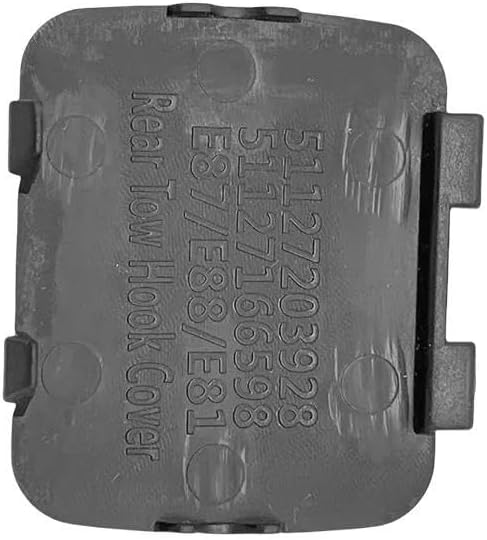 に適合する 1シリーズ E81 E87 リアバンパー トレーラーキャップカバー 51127203928 SBFALJPN(売店)