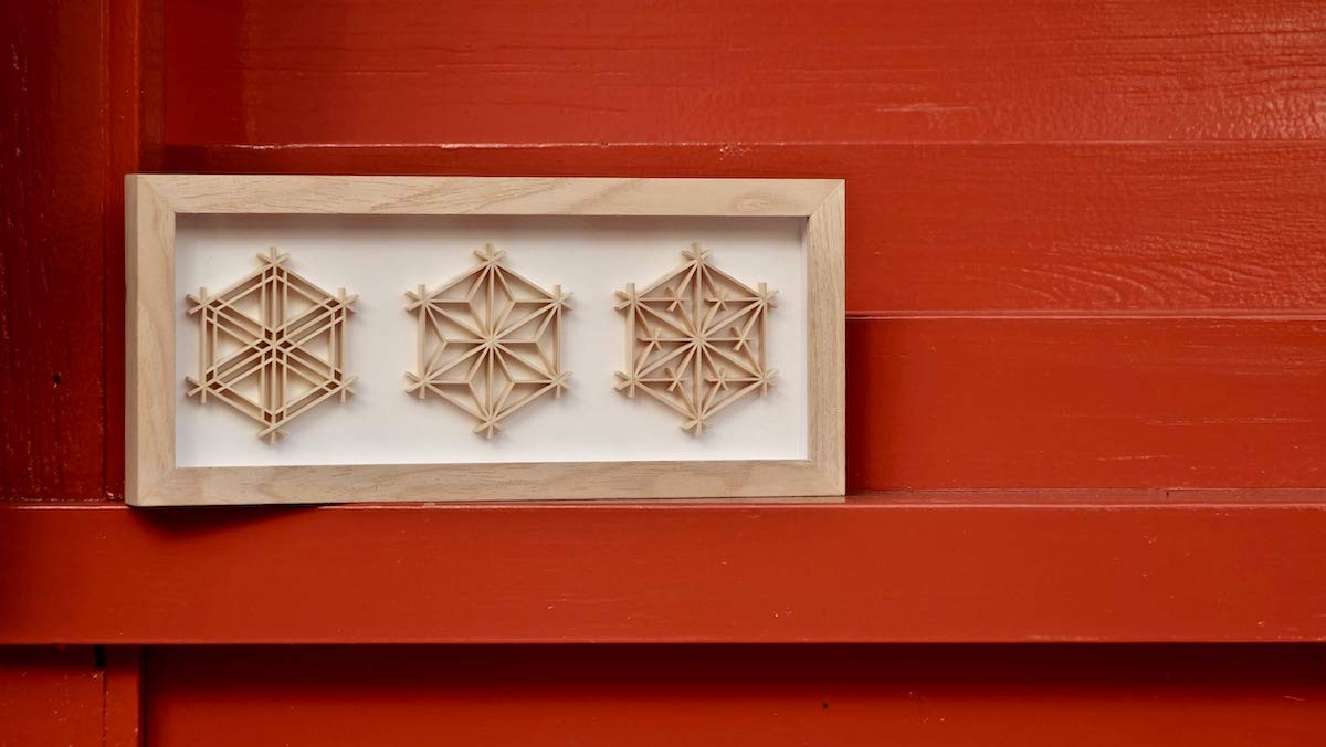 Amazon.co.jp: 組子細工 インテリア フレーム (大) Art Frame
