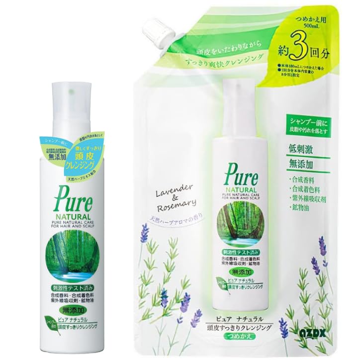 Pure Natural 頭皮クレンジング180ml