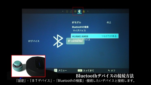 Amazon.co.jp: プロジェクター【EXTEDRG 2025進級版】 18000LM高輝度