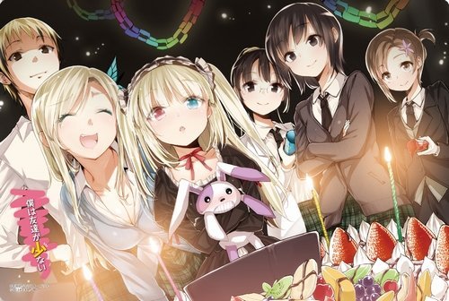 ブシロード ラバーマット エクストラ Vol27 僕は友達が少ない はがない Amazon | ブシロード ラバーマットコレクションエクストラ Vol