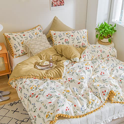 Pom Pom Bedding Floral Duvet Cover Set Yellow Red Flowers Colorful Floral Botanical Printed French Country Farmhouse Bedding Sets Queen With 2 Pillowcases (Queen, Colorful) #TOP3
