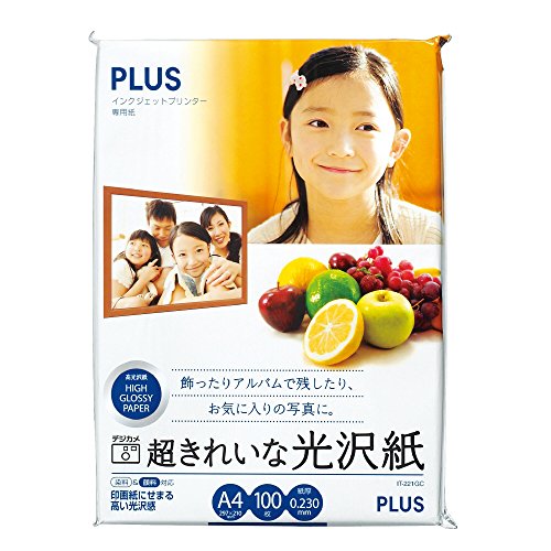 プラス 写真用紙 超きれいな写真専用紙 A4判 100枚 IT-221PP 3個 Amazon | プラス 写真用紙 超きれいな光沢紙 A4判 100枚入 IT-221GC