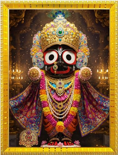 Image of DIVARTH Jagannath Photo with Frame, Lord Jagannath Painting, Hindu God Wall Art, Spiritual Photo for Home Decor, Pooja Room, Mandir, Gift Frame, 10x13 Inch (Golden)