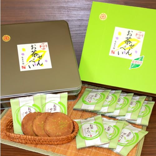 菊泉本舗 特選 お茶せんべい 26枚入り 煎餅 おちゃ オチャ 贈り物 進物 茶菓子 詰め合わせ 手土産 国産 スイーツ