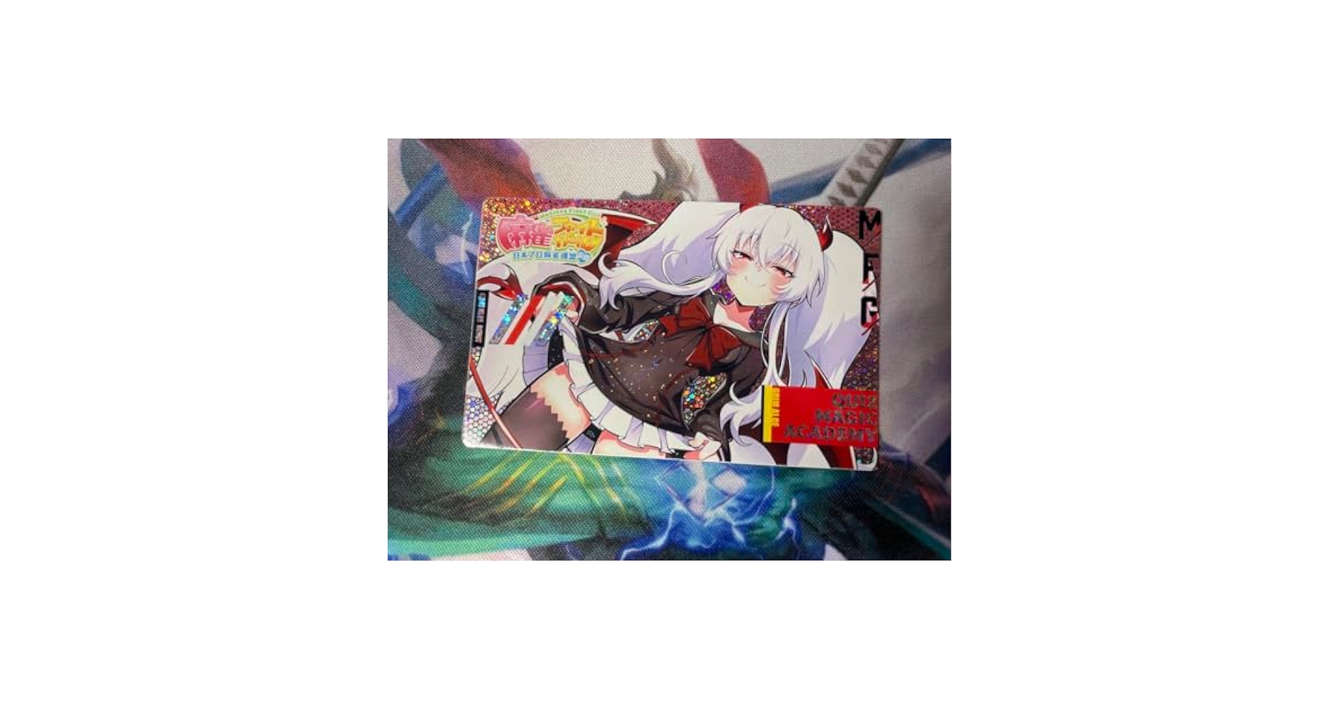 コナミデジタルエンタテインメント - 【PSA10】グリムアロエ「スマッシュ」/ホロ /麻雀ファイト/カードコネクト m95017717954_1.jpg?1730358399
