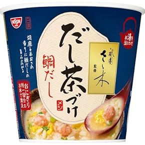 ⭐︎お得なダイエットお茶漬け 4袋セット⭐︎ プレミアム酵素茶漬け 4袋セット