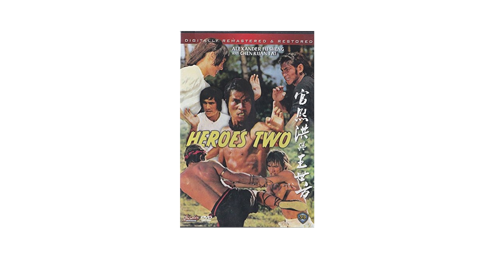 その他 World War Two: Heroes [DVD] その他 World War Two: Heroes [DVD] Amazon.com: World War II