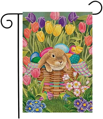 Happy Easter Bunny Garden Flag, Rabbit Lily Flower Burlap Decorations, Vertical Double Sided Season Greeting Decor, Outdoor Indoor Spring Yard Flag 12.5 x 18 Inch (Easter)