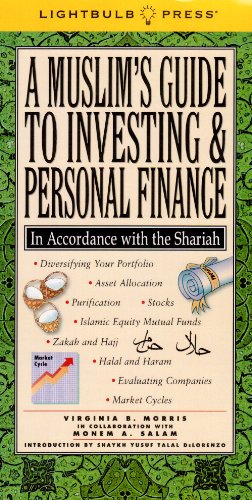 A Muslim'S Guide To Investing & Personal Finance I