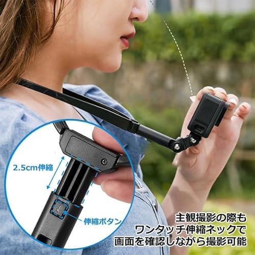 【Crafters Market】スマートフォン アイフォン アクセサリー ハンズフリー スマホ マウント 携帯 フリーハンド 子供 赤ちゃん ペット 主観 目線 撮影 抱っこ動画 首 下げ ネック 首かけ ネックレス カメラ 手元 料理 調理 釣り