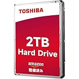 【Amazon.co.jp限定】東芝 内蔵 HDD 3.5インチ SATA 6Gb/s 5700rpm 32MB キャッシュ, ビデオ編集、TV録画、DVR、NVRアプリケーション向け、1年間の保証(整備済み品) (容量：2TB) image