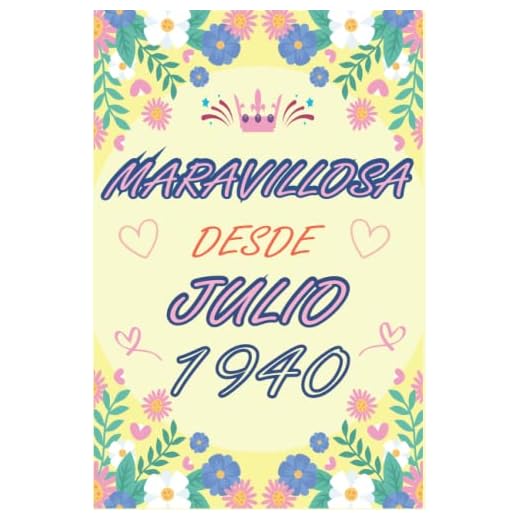 CUADERNO, MARAVILLOSA DESDE JULIO 1940: Regalo de 82 cumpleaños para mujeres y hombres, ideas de 82 cumpleaños... un cumpleaños... divertido, cuaderno ... regalo de 82 cumpleaños para él/ella.