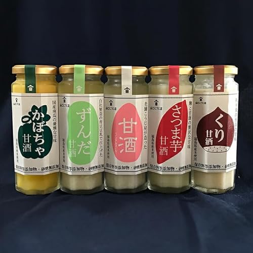 老舗こうじ屋が造った5種の麹甘酒10本詰め合わせ F21R-082