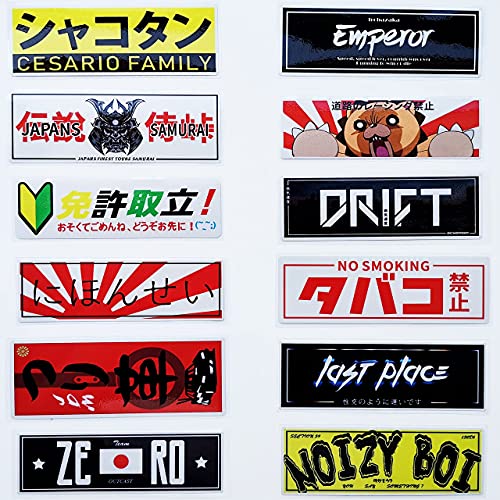 Mirosan 36Pcs Funny Jdm Decals Japanese Vinyl Drift Slap Jdm Car Stickers Window Banners Drag Racing Samurai Sticker 4.4X1.5 Inch (Decal36) #TOP2
