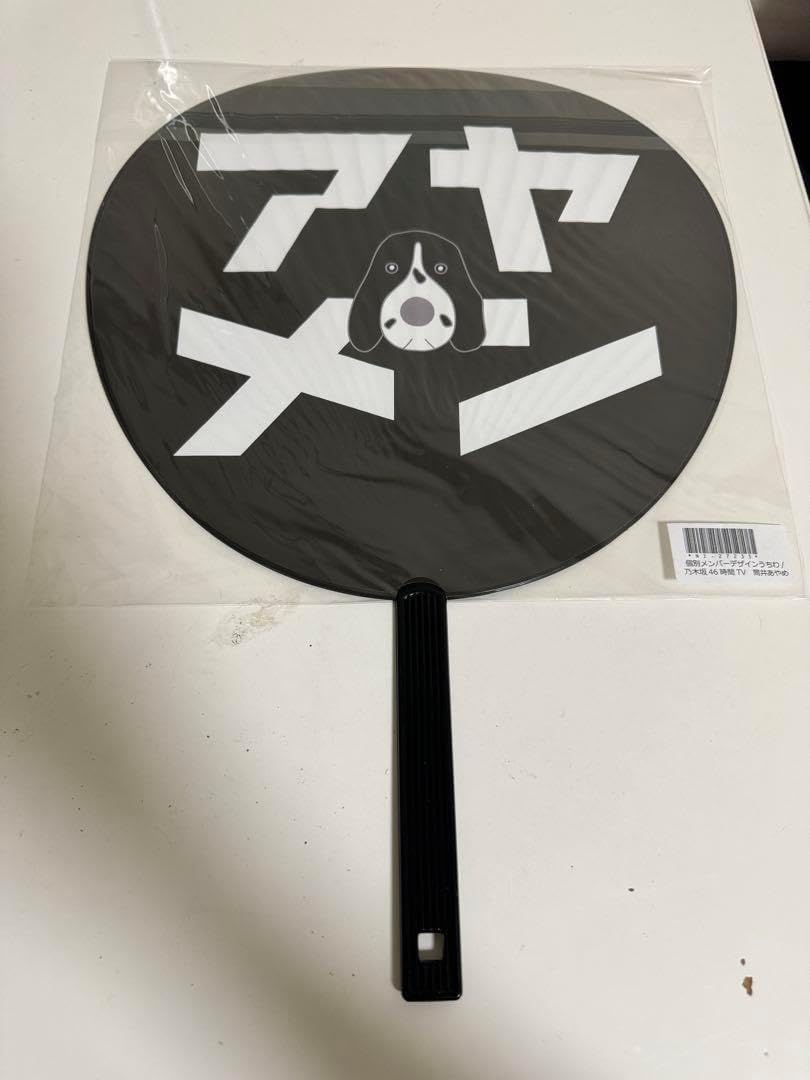 【太鼓の山慶】　堅牢無比 和太鼓 40cm x 30cm 打楽器　祭り　お囃子 太鼓の山慶】 堅牢無比 和太鼓 40cm x 30cm 打楽器 祭り お囃子 - メルカリ