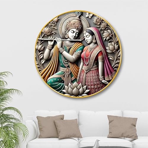 Image of Livin'luxe Radha Krishna Round Art Print | 3D Embossed MDF Panel with Golden Rim | Divine Love Theme Home Decor | Traditional Spiritual Art Print for Living Room, Bedroom (20 x 20 Inch) Art-GRL-308