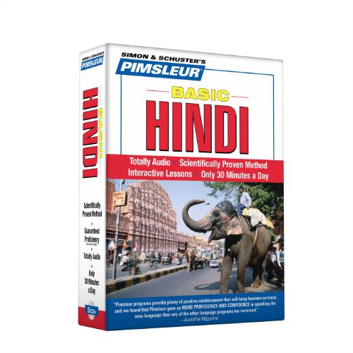 Compare Textbook Prices for Pimsleur Hindi Basic Course - Level 1 Lessons 1-10 CD: Learn to Speak and Understand Hindi with Pimsleur Language Programs 1 10 Lessons Edition ISBN 9780743552561 by Pimsleur