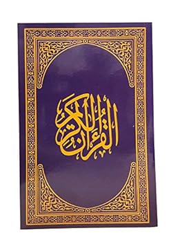Paperback The Holy Quran - Arabic Script Paperback Book