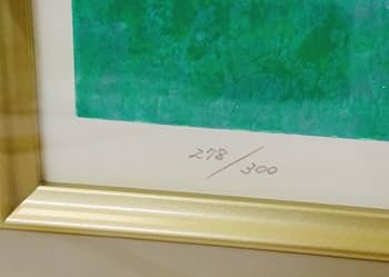 Amazon.co.jp: ！ 白い馬の見える風景 東山魁夷 湖澄む 手刷り