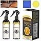 2PCS Natürliches Bienenwachs-Pflege-Spray & Restaurator, Natural Micro-Molecularized Beeswax Spray, Beeswax Wood Polishing fur Wohnzimmer, Küche, Möbel und Holzböden
