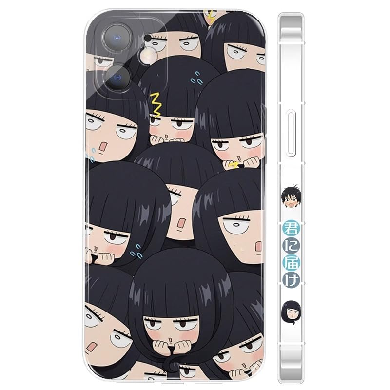 Amazon.co.jp: 黒沼爽子 スマホケース 君に届け アイフォンケース