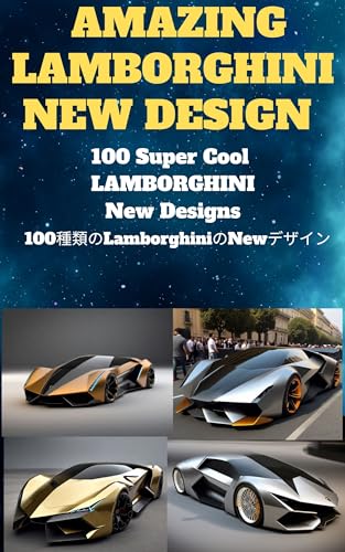 Amazing LAMBORGHINI New Design: 100 Super Cool LAMBORGHINI New Designs