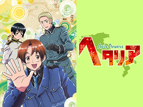 ヘタリア Axis Powers