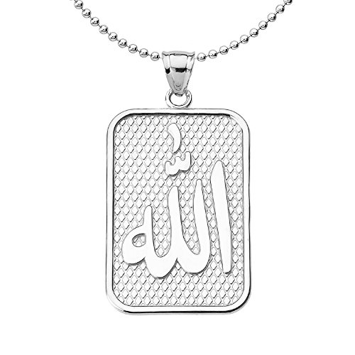 Engravable Islamic Arabic script Allah Pendant Necklace in Sterling Silver With 22" Chain