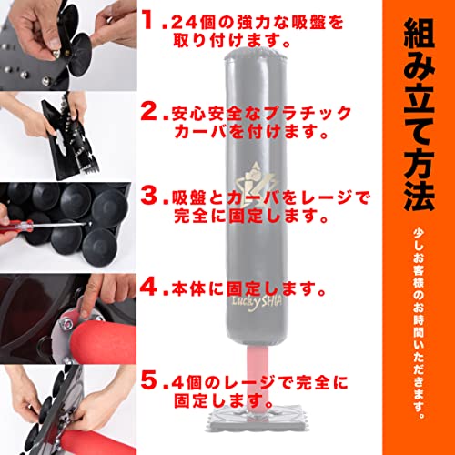 サンドバッグ 子供用 128cm ブラック 自宅 スタンド 自立 パ