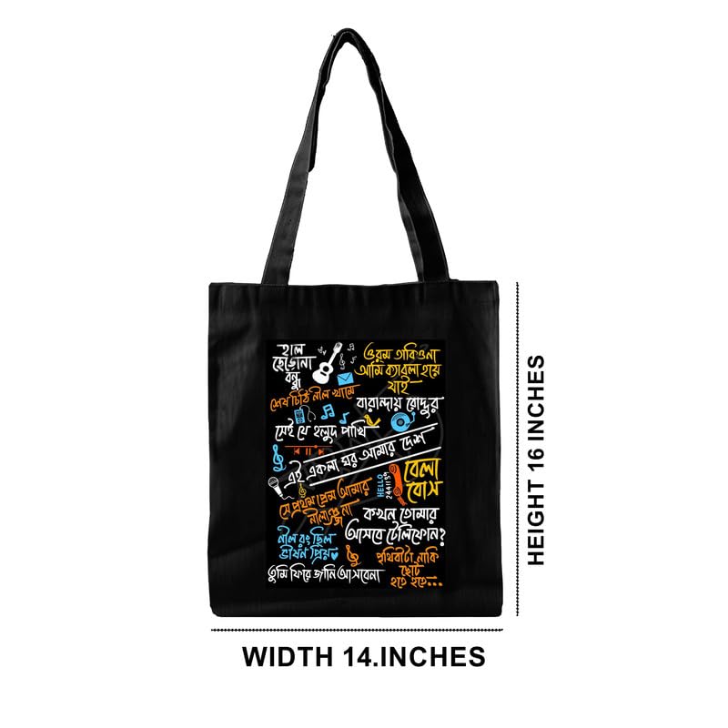Image of Heavy Duty Canvas Tote Bag | 15kg Shopping & Travel Bag for Women | Printed Zip Bag