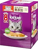 カルカン パウチ 1歳から 60g×8袋 やわらかパテ お魚・お肉ミックス まぐろ・かつお・ささみ入り 着色料・発色剤 無添加成猫用 ウェットフード キャットフード 総合栄養食 水分補給 毎日食べることを考えたウェット 猫 kal kan お試し