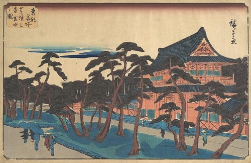L'art imprimé Temple Zojoji à Shiba grande toile Hiroshige finition premium 60x90