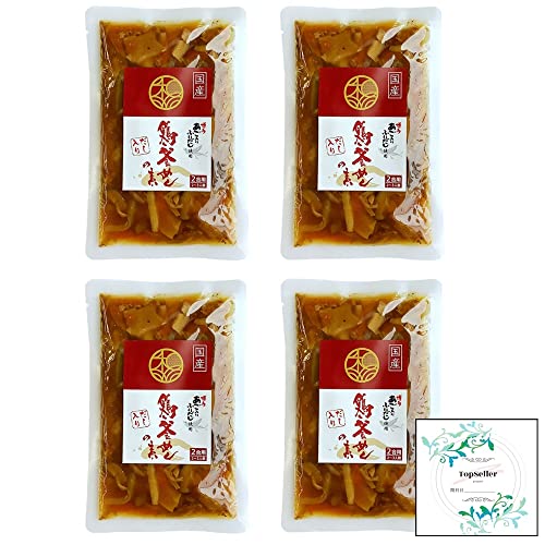 味の和光 鶏釜めしの素×4 Topsellerオリジナル開封日シールセット おまけ付き あご入りふりだし使用