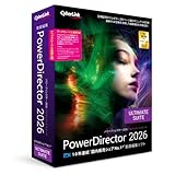 PowerDirector 2026 Ultimate Suite アップグレード & 乗換え版 | 動画編集+色彩編集+オーディオ編集ソフト | AI編集機能 | 永続ライセンス | Windows対応