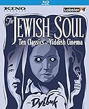 The Jewish Soul: Classics of Yiddish Cinema [Blu-ray]