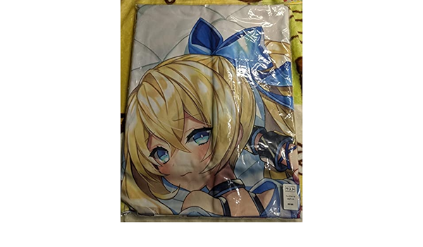 Amazon | 白猫プロジェクト サマー 水着 くじ ラスト賞 ベッドシーツ