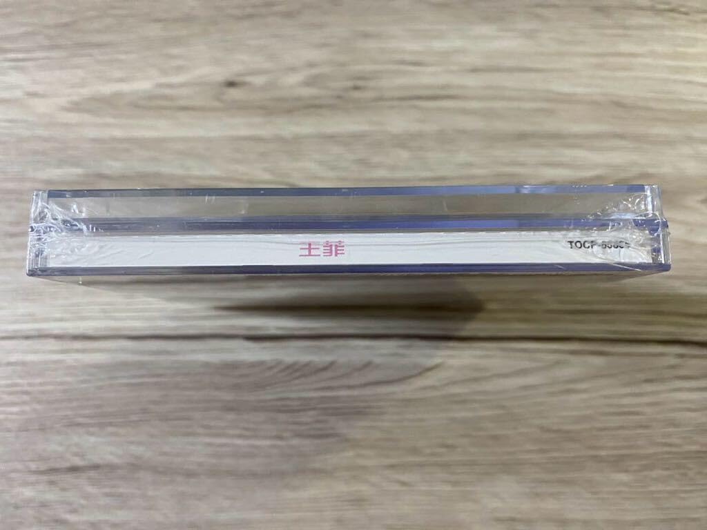 Amazon.co.jp: 未開封 希少国内盤CD2枚組 フェイ・ウォン 光の翼