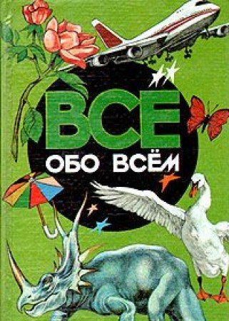 Poznã Mky K Nã Mitkam Proti Blohoubkovã