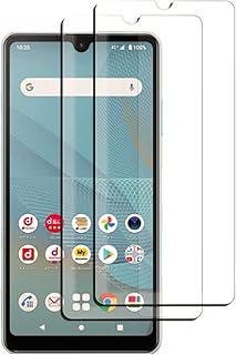 For Xperia Ace II ガラスフイルム SO-41B フイルム 【2枚セッ】強化ガラス 保護フィルム 日本旭硝子素材AGC 硬度9H 気泡ゼロ 飛散防止 高感度 高透過率 衝撃吸収 指紋防止 貼り付け簡単 For Xperia Ace II SO-41B 液晶ガラス フィルム RuiMi